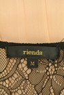 rienda（リエンダ）の古着「商品番号：PR10209954」-6