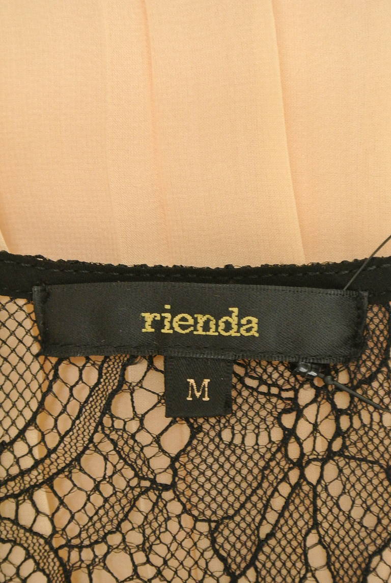 rienda（リエンダ）の古着「商品番号：PR10209954」-大画像6