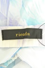 rienda（リエンダ）の古着「商品番号：PR10209955」-6