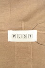 PLST（プラステ）の古着「商品番号：PR10209967」-6