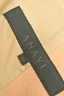 ANAYI（アナイ）の古着「商品番号：PR10209969」-6