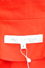 MERCURYDUO（マーキュリーデュオ）の古着「商品番号：PR10209982」-6