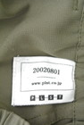 PLST（プラステ）の古着「商品番号：PR10210002」-6