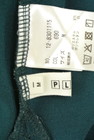 PLST（プラステ）の古着「商品番号：PR10210006」-6