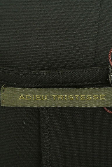ADIEU TRISTESSE（アデュートリステス）の古着「（カットソー・プルオーバー）」大画像６へ