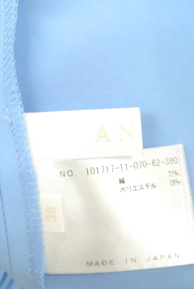 ANAYI（アナイ）の古着「商品番号：PR10210136」-大画像6