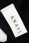 ANAYI（アナイ）の古着「商品番号：PR10210138」-6