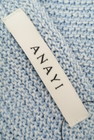 ANAYI（アナイ）の古着「商品番号：PR10210141」-6