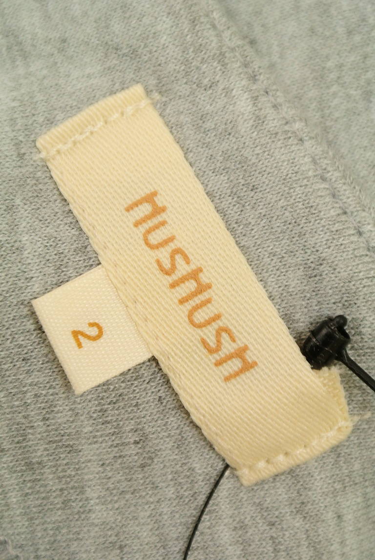 HusHusH（ハッシュアッシュ）の古着「商品番号：PR10210144」-大画像6