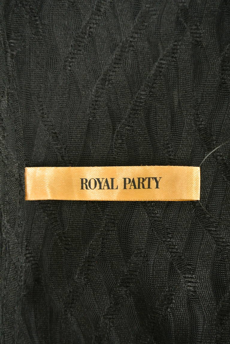 ROYAL PARTY（ロイヤルパーティ）の古着「商品番号：PR10210166」-大画像6