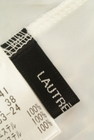 LAUTREAMONT（ロートレアモン）の古着「商品番号：PR10210200」-6