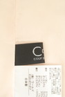 COUP DE CHANCE（クードシャンス）の古着「商品番号：PR10210215」-6