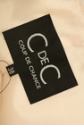 COUP DE CHANCE（クードシャンス）の古着「商品番号：PR10210216」-6