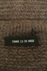 COMME CA DU MODE（コムサデモード）の古着「商品番号：PR10210235」-6