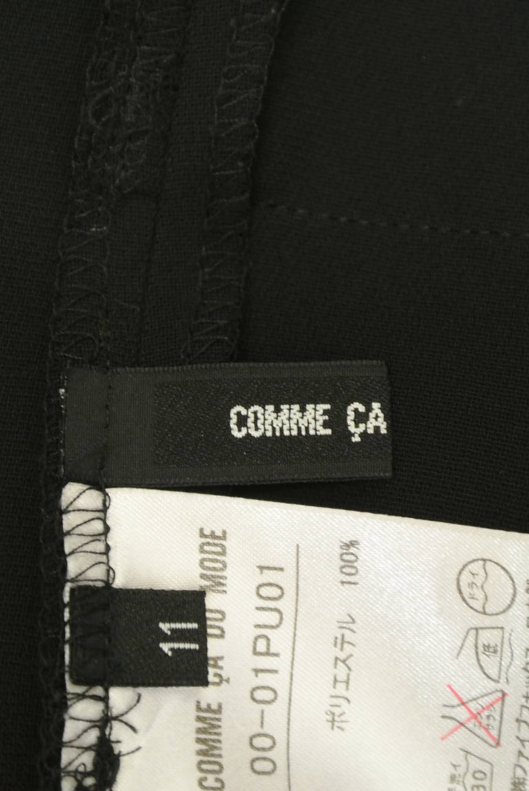 COMME CA DU MODE（コムサデモード）の古着「商品番号：PR10210237」-大画像6