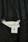 studio CLIP（スタディオクリップ）の古着「商品番号：PR10210283」-6