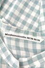Mademoiselle NON NON（マドモアゼルノンノン）の古着「商品番号：PR10210414」-6