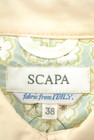 SCAPA（スキャパ）の古着「商品番号：PR10210417」-6