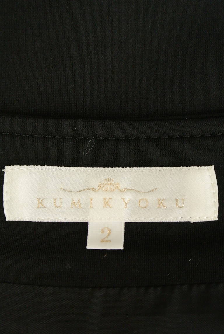 KUMIKYOKU（組曲）の古着「商品番号：PR10210433」-大画像6