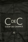 COUP DE CHANCE（クードシャンス）の古着「商品番号：PR10210446」-6