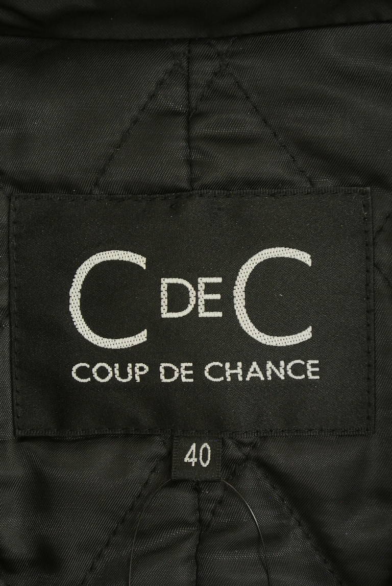 COUP DE CHANCE（クードシャンス）の古着「商品番号：PR10210446」-大画像6