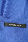 MAYSON GREY（メイソングレイ）の古着「商品番号：PR10210456」-6