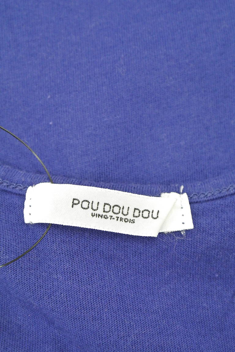 POU DOU DOU（プードゥドゥ）の古着「商品番号：PR10210465」-大画像6