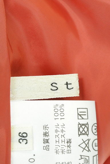 Stola.（ストラ）の古着「（スカート）」大画像６へ