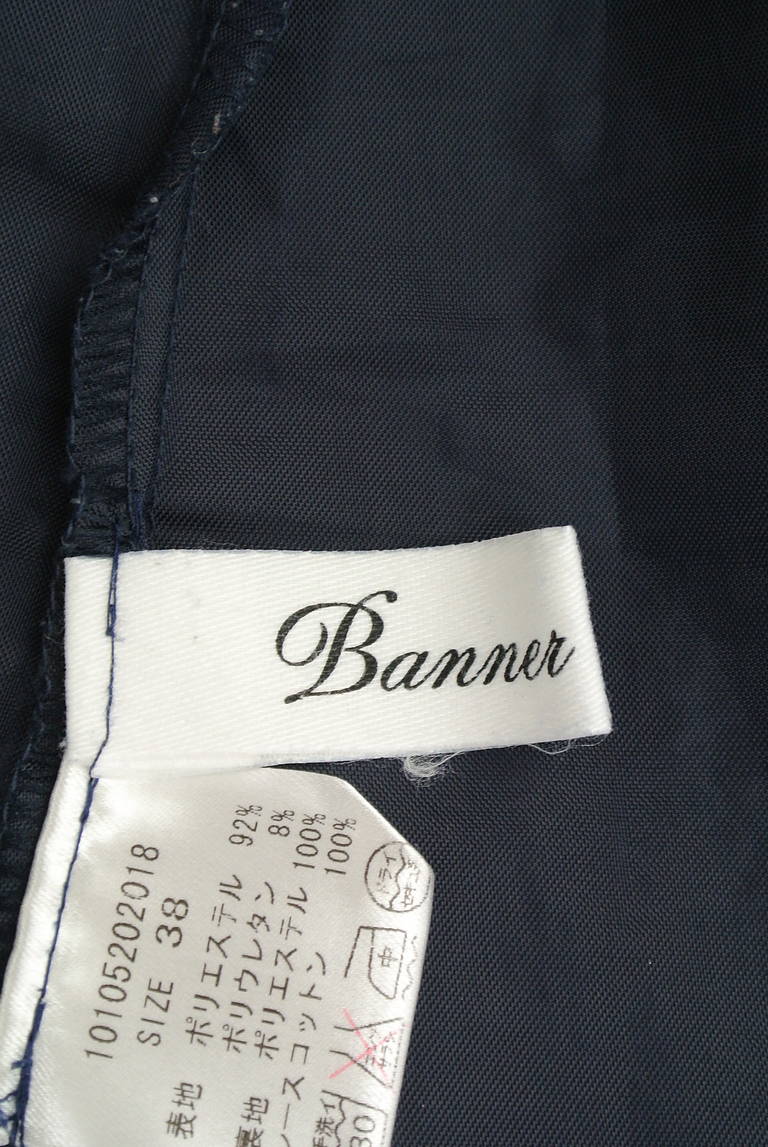 Banner Barrett（バナーバレット）の古着「商品番号：PR10210499」-大画像6