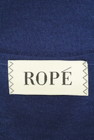 ROPE（ロペ）の古着「商品番号：PR10210511」-6