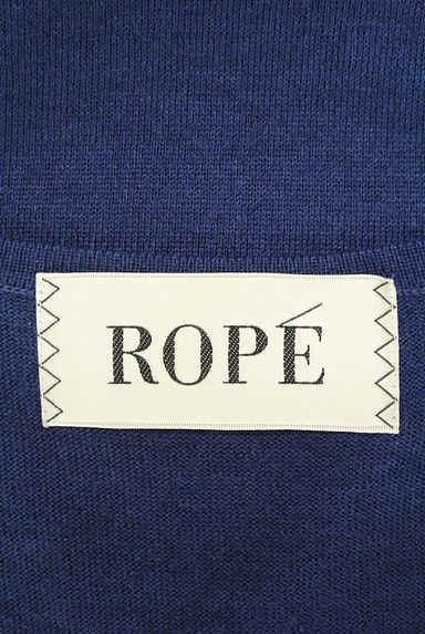ROPE（ロペ）の古着「（アンサンブル）」大画像６へ