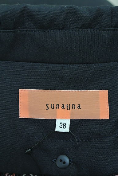 SunaUna（スーナウーナ）の古着「（トレンチコート）」大画像６へ