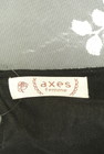 axes femme（アクシーズファム）の古着「商品番号：PR10210517」-6