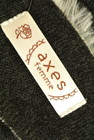 axes femme（アクシーズファム）の古着「商品番号：PR10210521」-6