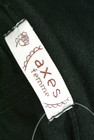axes femme（アクシーズファム）の古着「商品番号：PR10210523」-6