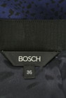BOSCH（ボッシュ）の古着「商品番号：PR10210538」-6