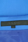 ANAYI（アナイ）の古着「商品番号：PR10210541」-6