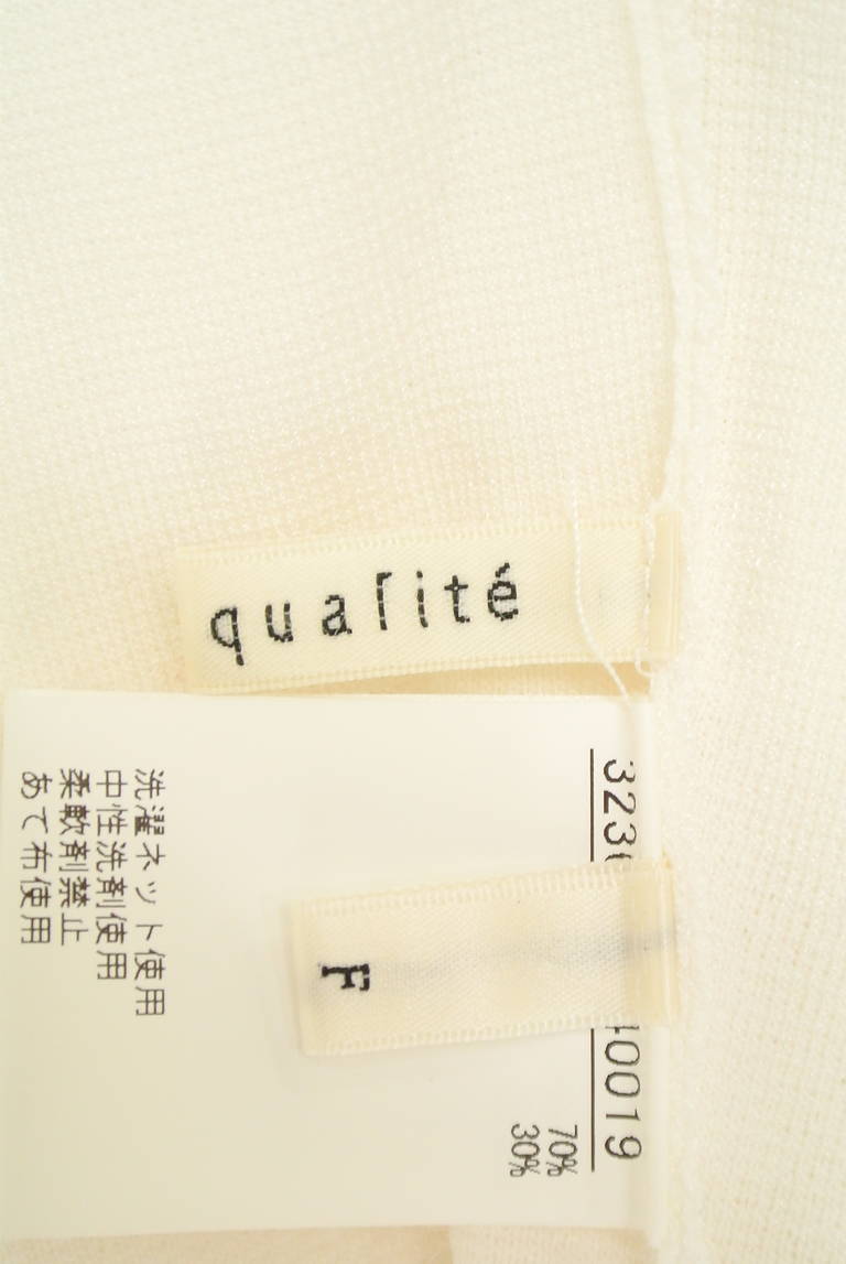 qualite（カリテ）の古着「商品番号：PR10210579」-大画像6
