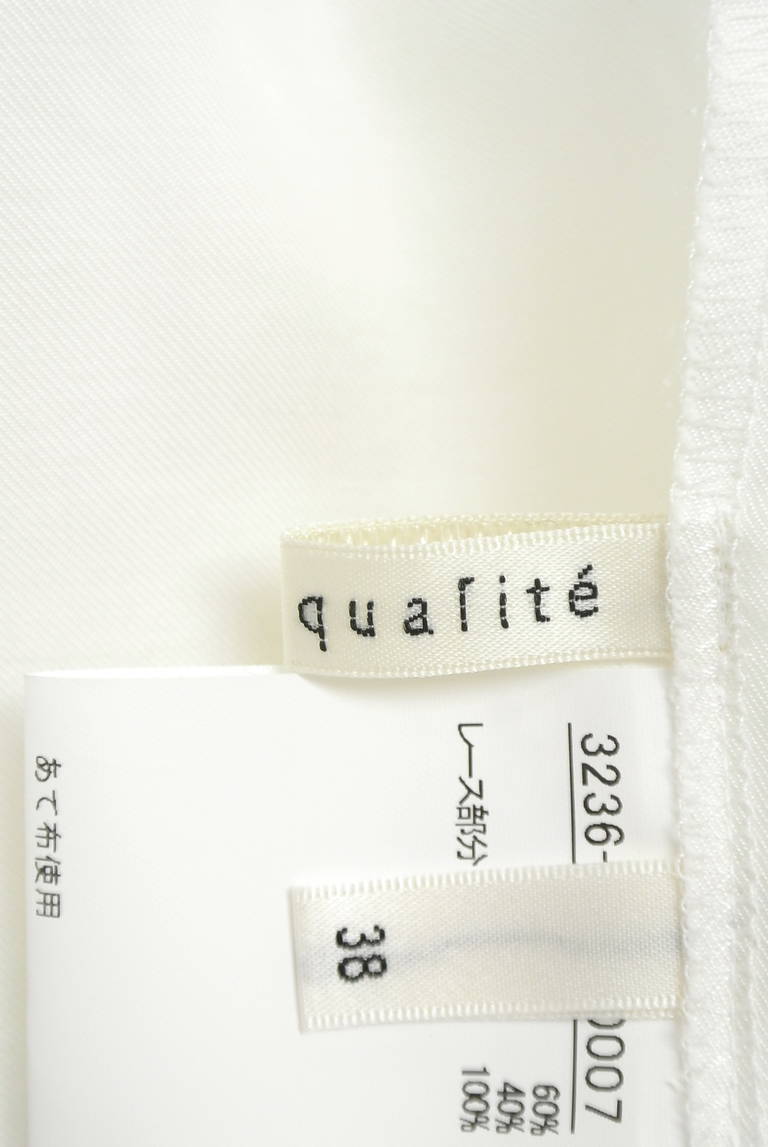 qualite（カリテ）の古着「商品番号：PR10210580」-大画像6