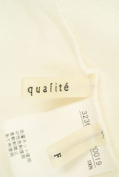 qualite（カリテ）の古着「（カットソー・プルオーバー）」大画像６へ