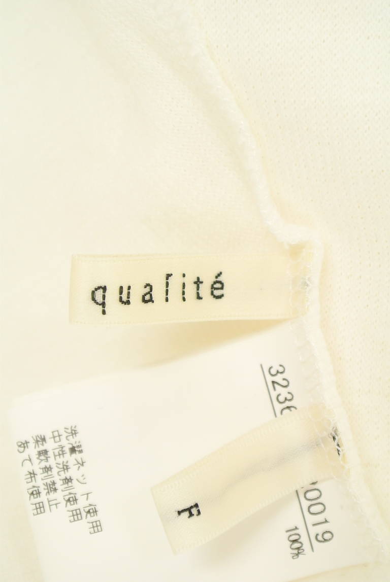 qualite（カリテ）の古着「商品番号：PR10210584」-大画像6