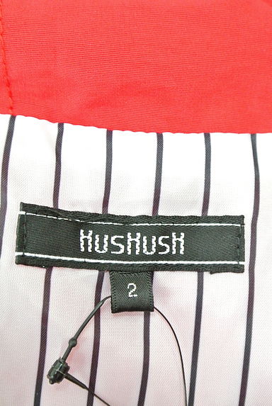 HusHusH（ハッシュアッシュ）の古着「（ブルゾン・スタジャン）」大画像６へ