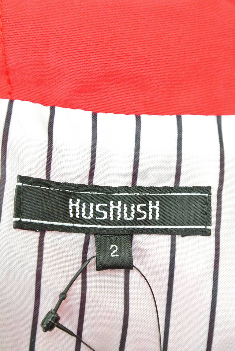 HusHusH（ハッシュアッシュ）の古着「商品番号：PR10210606」-大画像6