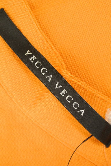 YECCA VECCA（イェッカヴェッカ）の古着「（セットアップ（ジャケット＋パンツ））」大画像６へ