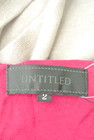 UNTITLED（アンタイトル）の古着「商品番号：PR10210709」-6