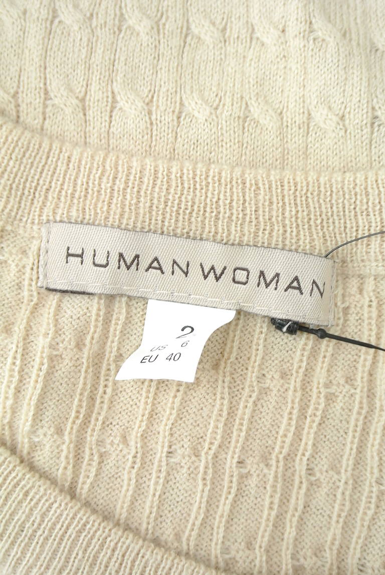 HUMAN WOMAN（ヒューマンウーマン）の古着「商品番号：PR10210749」-大画像6