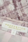 PROPORTION BODY DRESSING（プロポーションボディ ドレッシング）の古着「商品番号：PR10210760」-6