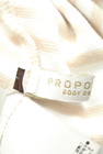 PROPORTION BODY DRESSING（プロポーションボディ ドレッシング）の古着「商品番号：PR10210761」-6