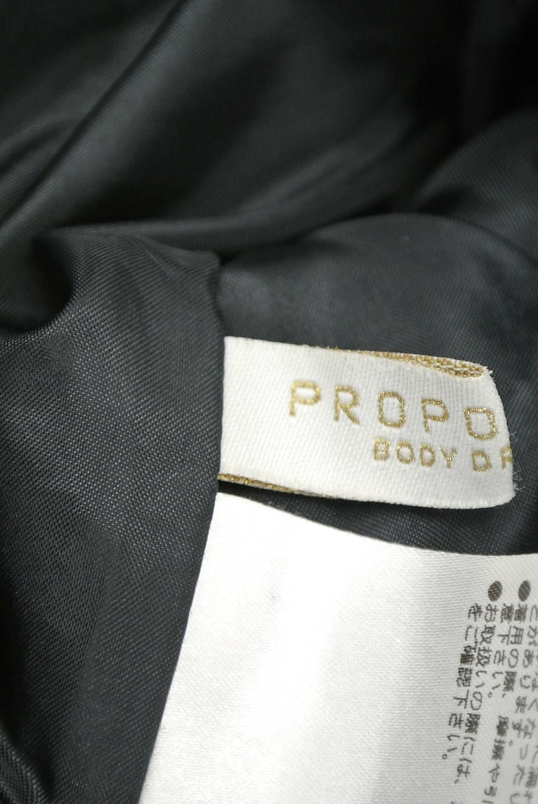 PROPORTION BODY DRESSING（プロポーションボディ ドレッシング）の古着「商品番号：PR10210771」-大画像6