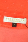 PROPORTION BODY DRESSING（プロポーションボディ ドレッシング）の古着「商品番号：PR10210777」-6